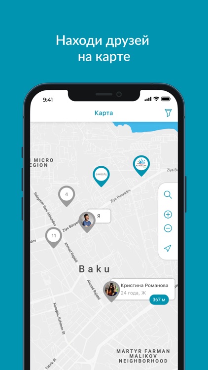 Bulbul - social network