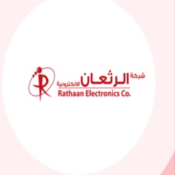 Al Rathaan