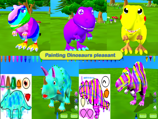 Dinosaur Coloring 3D - AR Cam iPad screenshot
