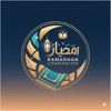 Ramadhan Companion icon