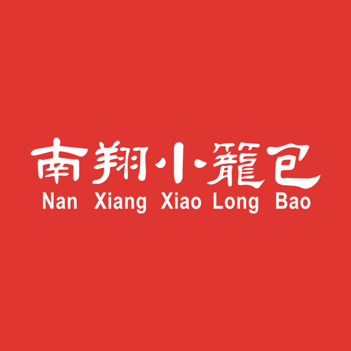 Nan Xiang