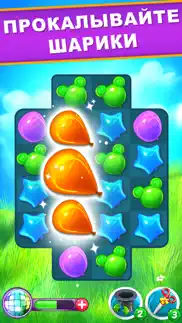 balloon paradise: игры 3 в ряд айфон картинки 1