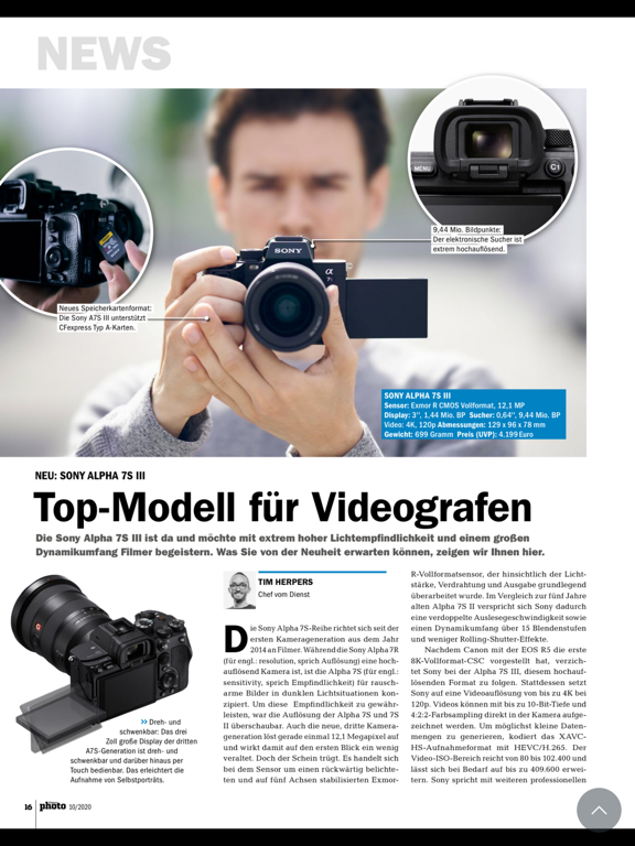 Screenshot #6 pour DigitalPHOTO | Magazin