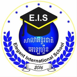 EIS school