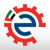 EXIST.AE – Car Parts Store icon