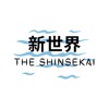 The Shinsekai icon