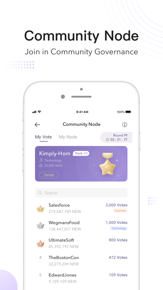 #4. NewPay (iOS) 由: NEWTON FOUNDATION
