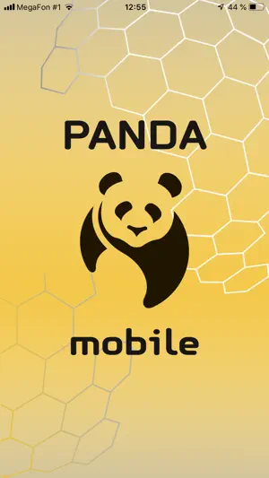 PANDA mobile screenshot 1