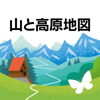 山と高原地図 - Shobunsha Publications, Inc.