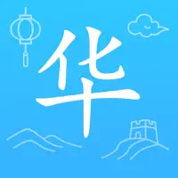 华人VPN -视频音乐游戏网络优化，追剧听歌看春晚