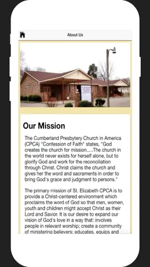 St Elizabeth: STECPCA screenshot 3