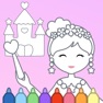 Get Princess Dream Coloring Book for iOS, iPhone, iPad Aso Report