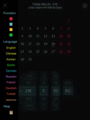 calendar : 4500 bc to 4500 ad айпад изображения 1
