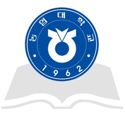 농협대학교 도서관