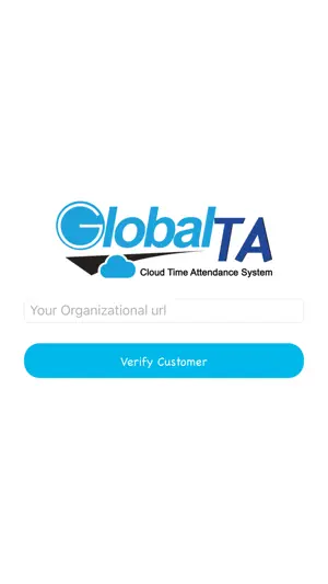 GlobalHR Cloud screenshot 1