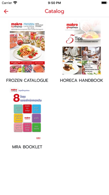 Makro Cambodia screenshot-3