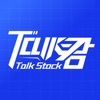 投資Talk君 icon