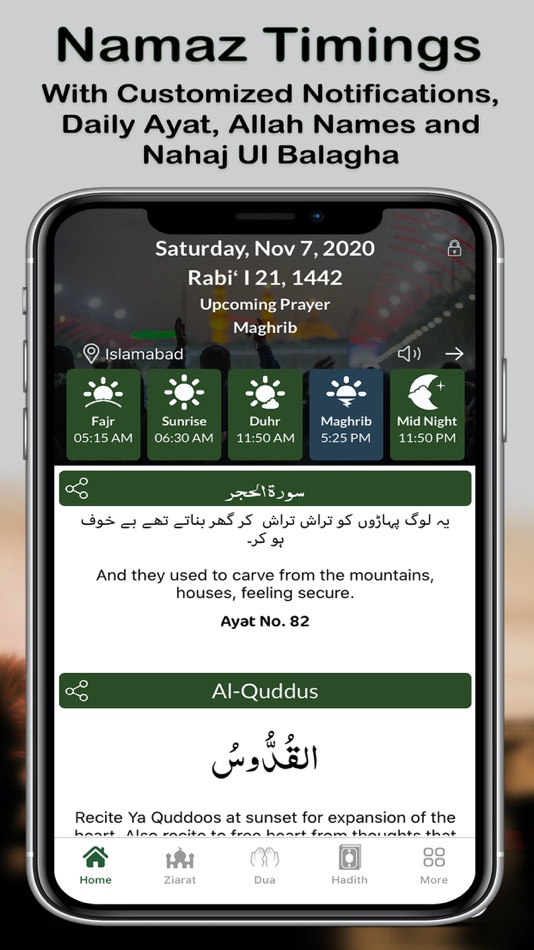 #1. Momin 360 (iOS) Podle: Qamar iqbal