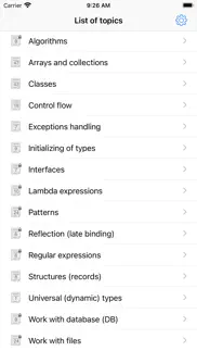 php recipes iphone screenshot 2