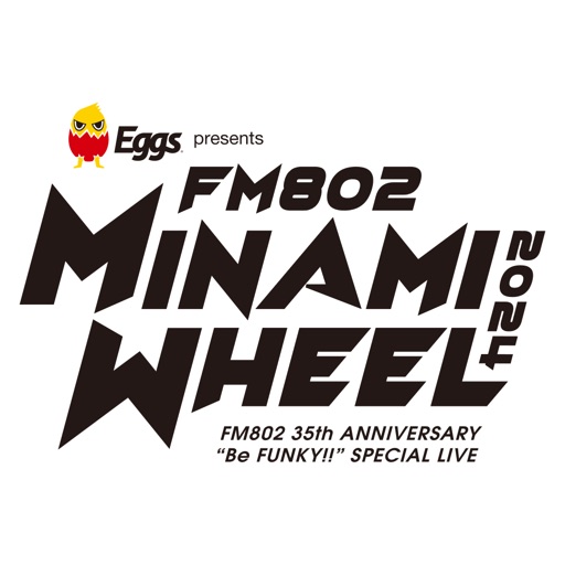 FM802 MINAMI WHEEL 2024