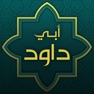 Get Sunan Abi Dawud for iOS, iPhone, iPad Aso Report