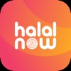 Halal Now (HMC) icon