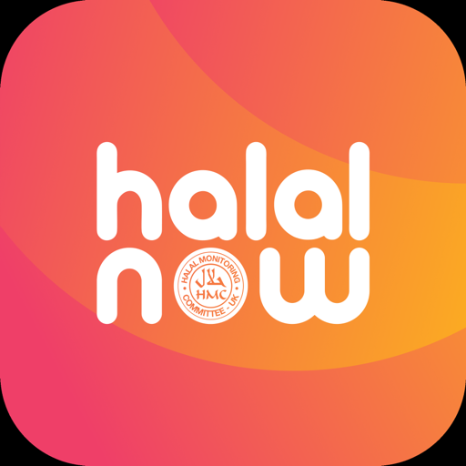 Halal Now (HMC)