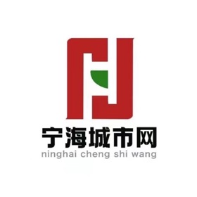 螢幕擷取畫面 (2) 宁海城市网