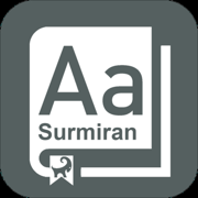 Wörterbuch Rumantsch Surmiran