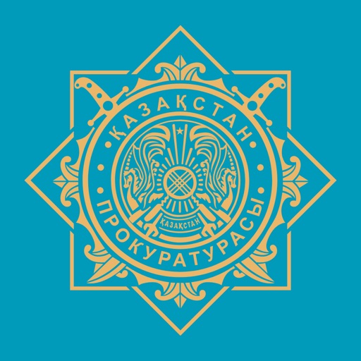 Мобильный прокурор: гражданин