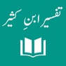 Get Tafseer Ibn-e-Kaseer Urdu for iOS, iPhone, iPad Aso Report