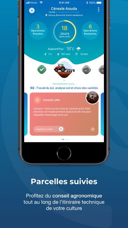 @tmar - أثمار screenshot-3