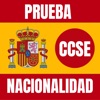 CCSE Spanish Nationality Test icon