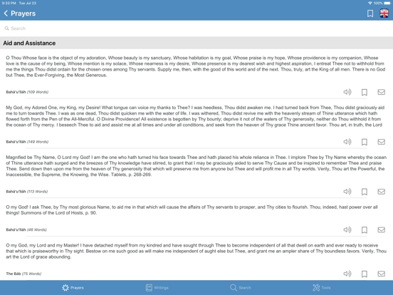 Screenshot #5 pour Prières bahá'ís