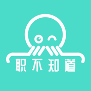 职不知道-资源整合、项目对接、渠道合作、异业联盟平台