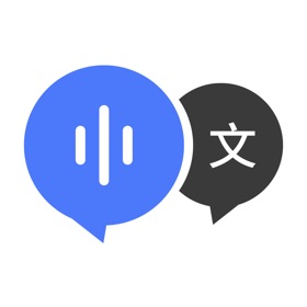 螢幕擷取畫面 (5) AI录音转文字-实时录音转文字