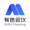 SMM会展签到及管理系统 icon