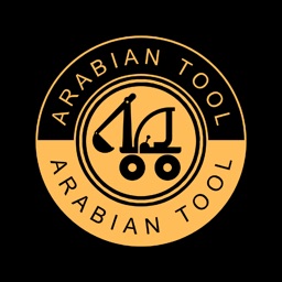 Arabian Tool