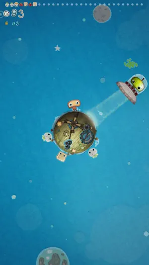 Kosmo Spin screenshot 3