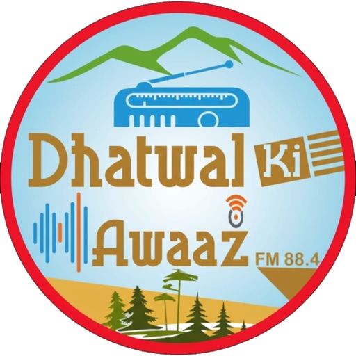Dhatwal Ki Awaaz