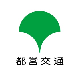 螢幕擷取畫面 (5) Toei Kotsu Application