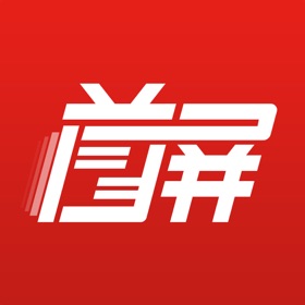 螢幕擷取畫面 (4) 首屏新闻