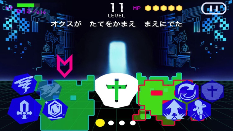 VOXCHRONICLE - オクスクロニクル - screenshot-4