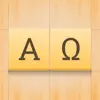 Alpha Omega App Feedback