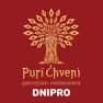 Get Puri Chveni Dnipro for iOS, iPhone, iPad Aso Report