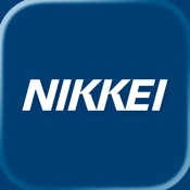 日本経済新聞 電子版