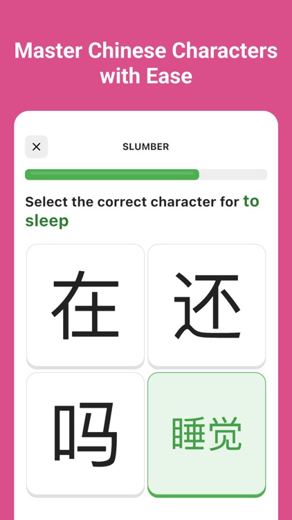 ChineseG: Mandarin Made Easy!