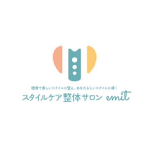スタイルケア整体サロンemit