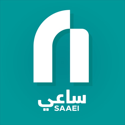 ساعي-Saaei