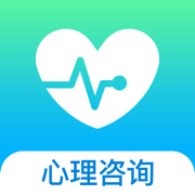 心理諮商-平價嚴選專業心理健康服務平台